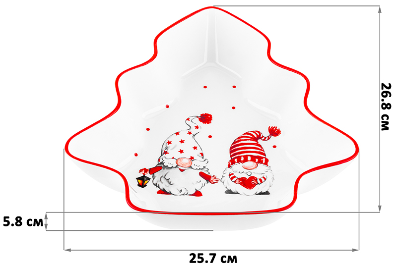 Блюдо сервировочное 1,2 л 26,8*25,7*5,8 см