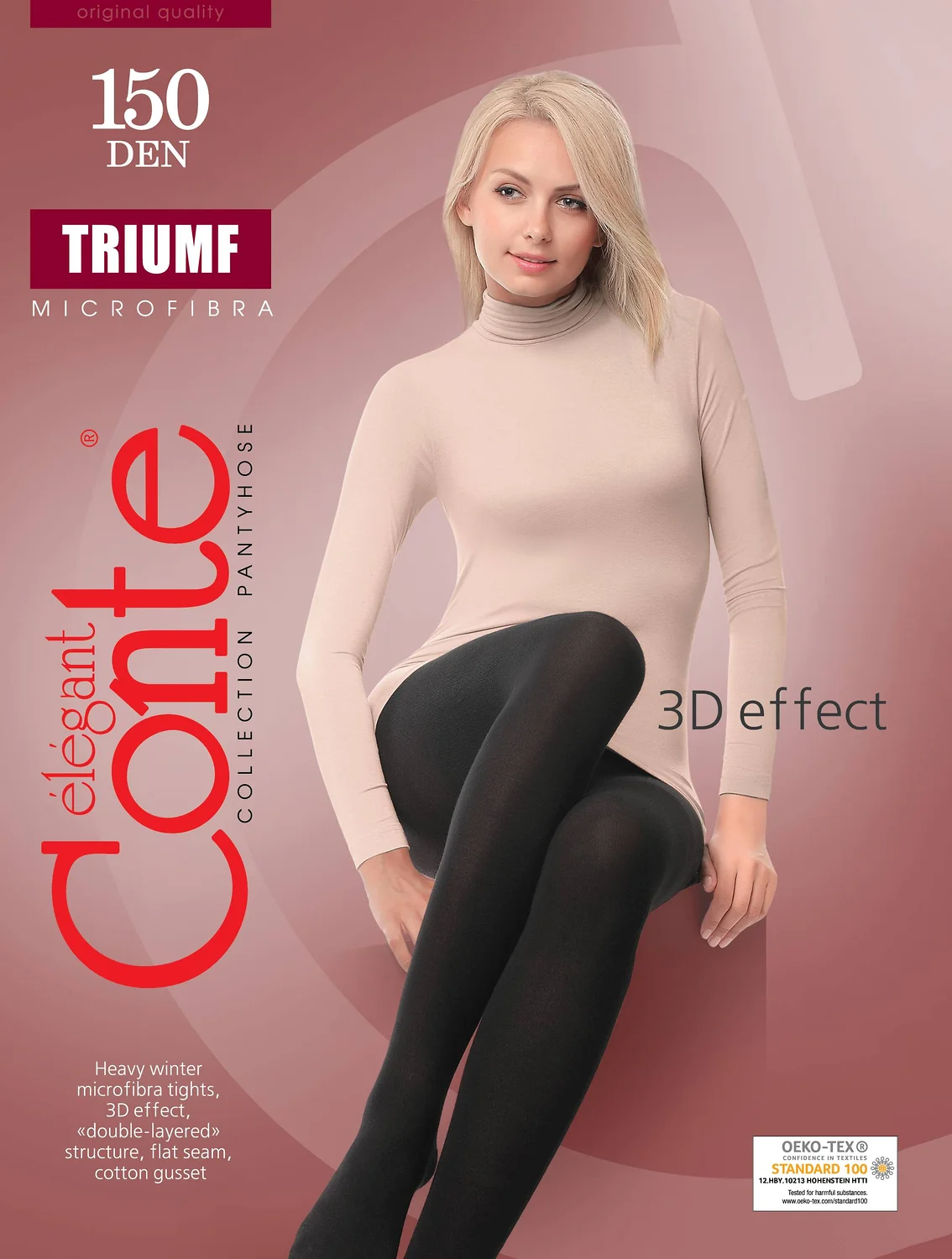 Ст.цена 455р. Conte elegant Колготки TRIUMF 150 187014