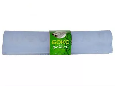 Футляр-диспенсер для фольги и пленки (50)