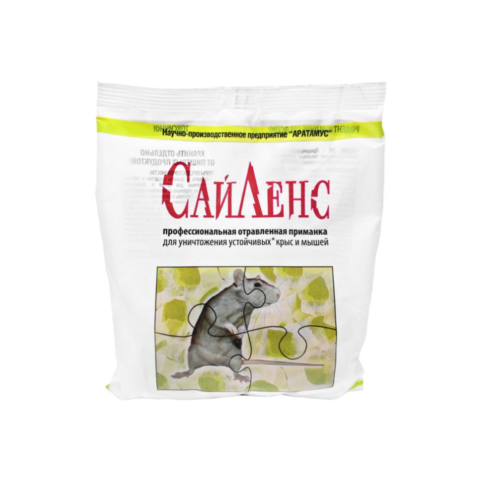 Приманка СайЛенс профессиональная в брикетах (20)