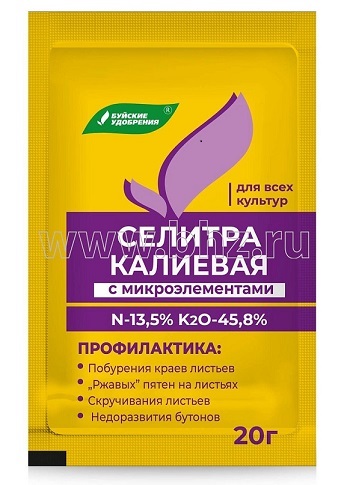 БХЗ Селитра КАЛИЕВАЯ с микроэлементами 20 г/60 шт Буй