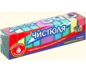 Губки для мытья посуды, 10 штук в упаковке, Чистюля-Мaxi ПО305