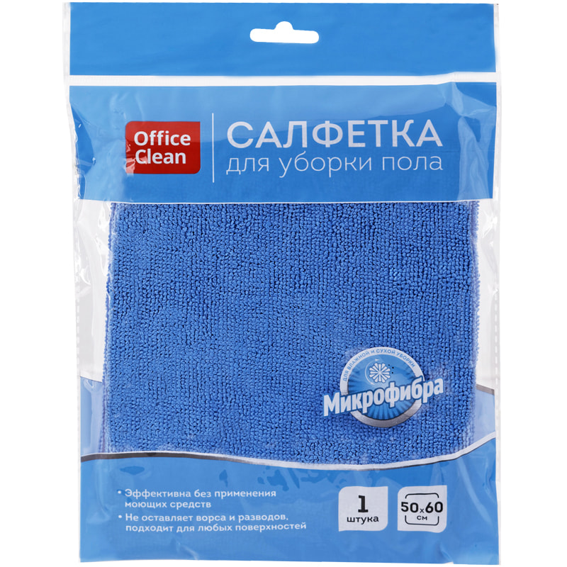 Тряпка для мытья пола OfficeClean