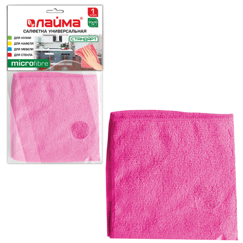 Салфетка универсальная 30*30 см, микрофибра, ЛАЙМА