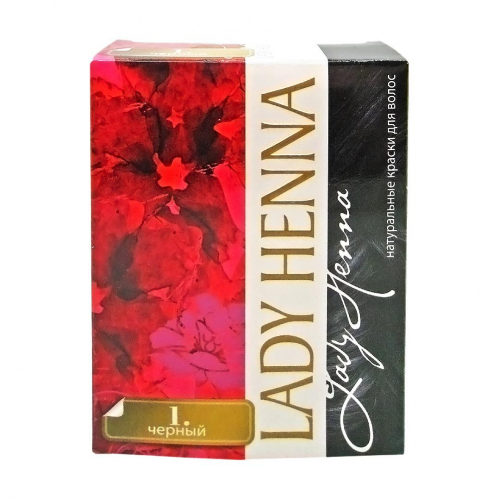 LADY HENNA Henna-based hair dye Black Краска для волос на основе Хны Черный 60г