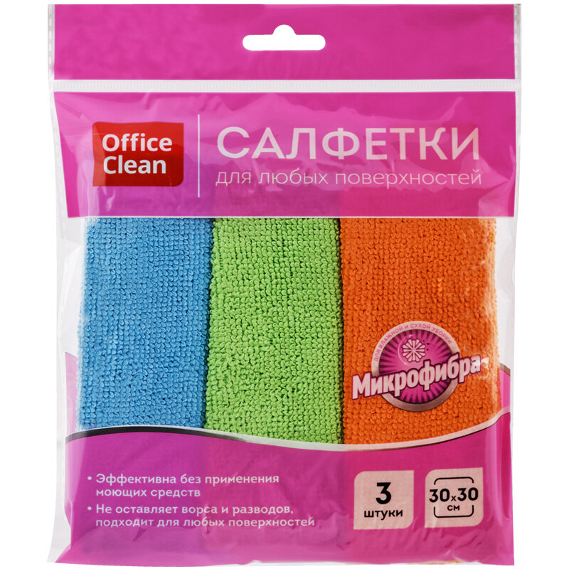 Салфетка для уборки OfficeClean