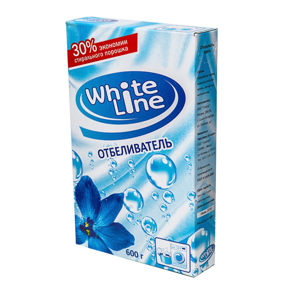 Отбеливатель White Line 600 гр W-01 (24)