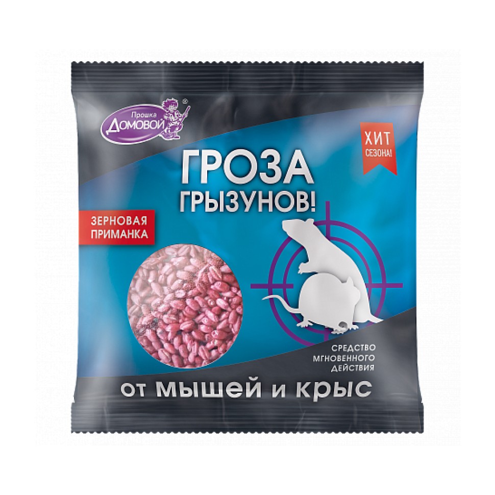 Зерновая приманка Домовой «Гроза грызунов», 100 г