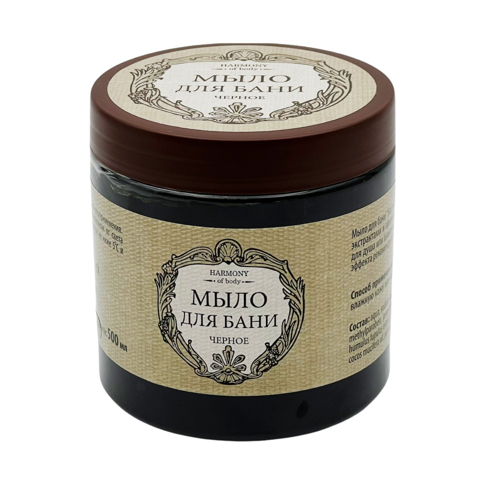 Мыло для бани