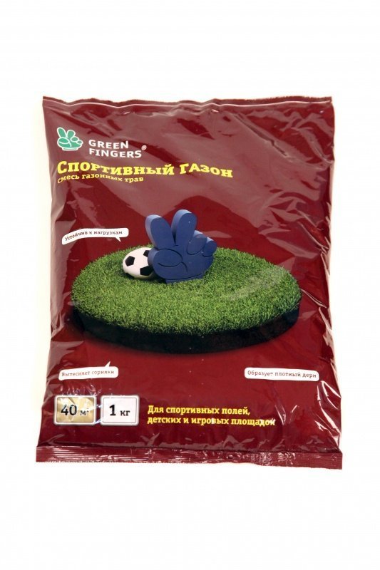Газон спортивный