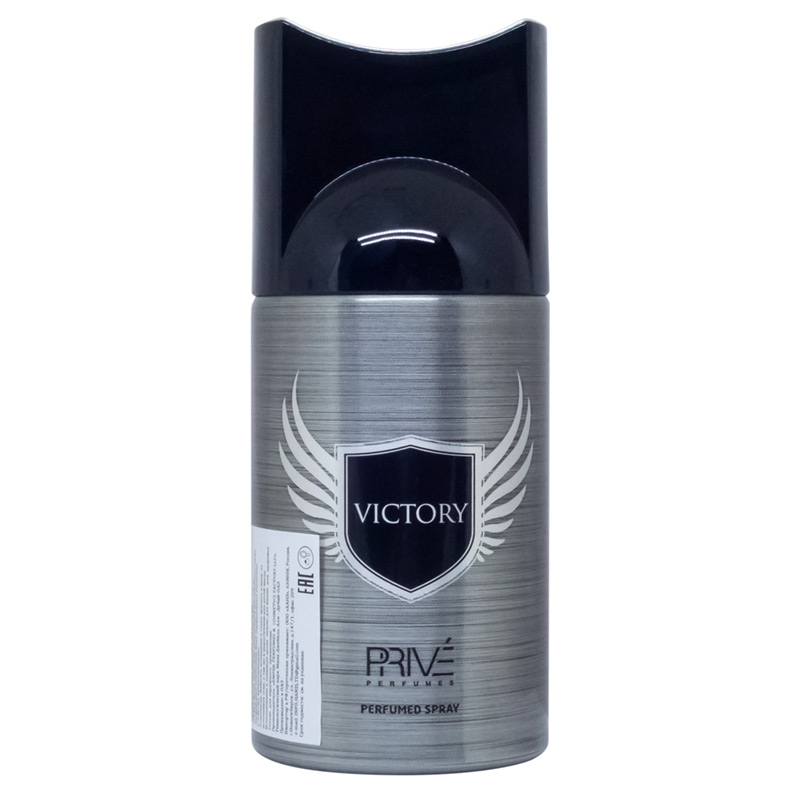 Копия Дезодорант Prive Victpry (Paco Pabanne Victory) 250ml