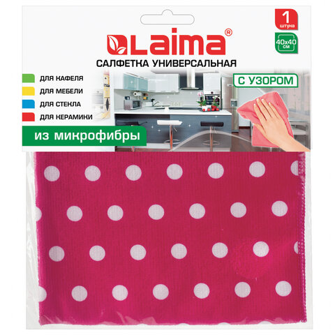 Салфетка для уборки из микрофибры универсальная, 40х40 см, с рисунком LAIMA, 607582