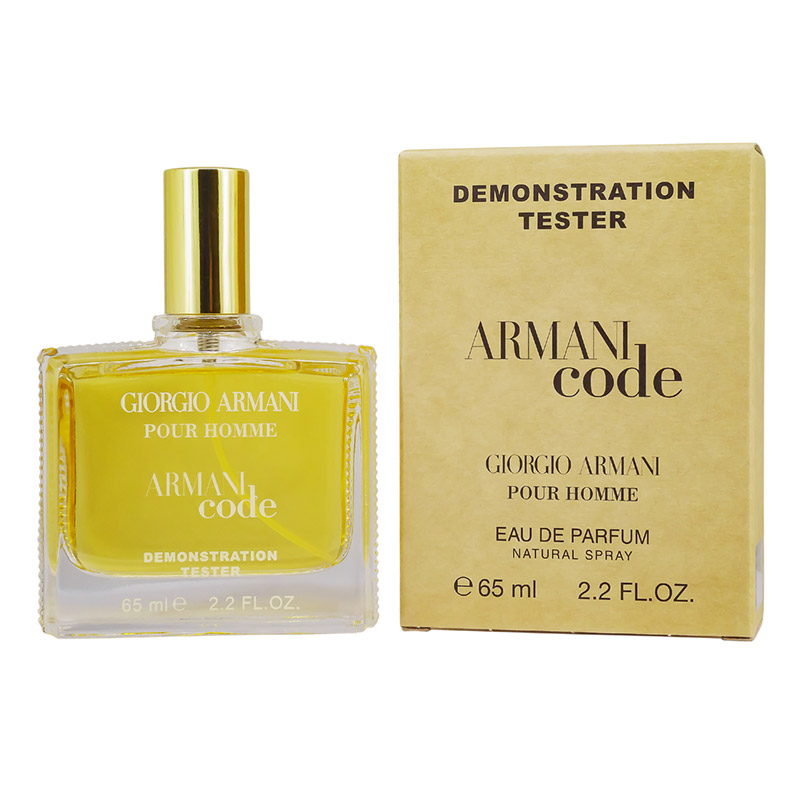 Копия Тестер Giorgio Armani Code Pour Homme,edp., 65ml