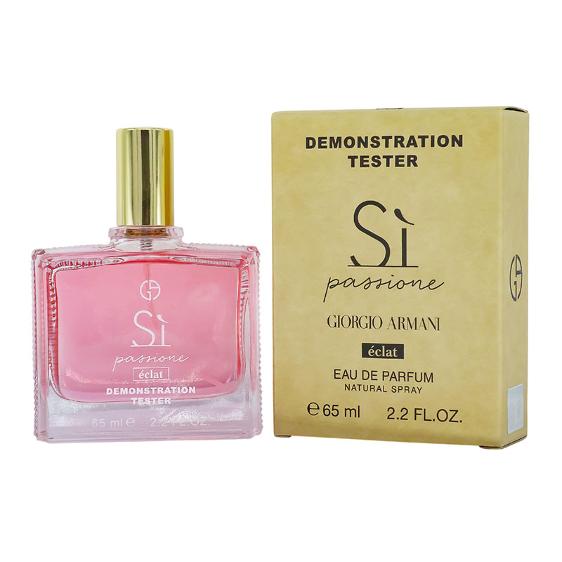 Копия Тестер Giorgio Armani Si Passione Eclat,edp., 65ml