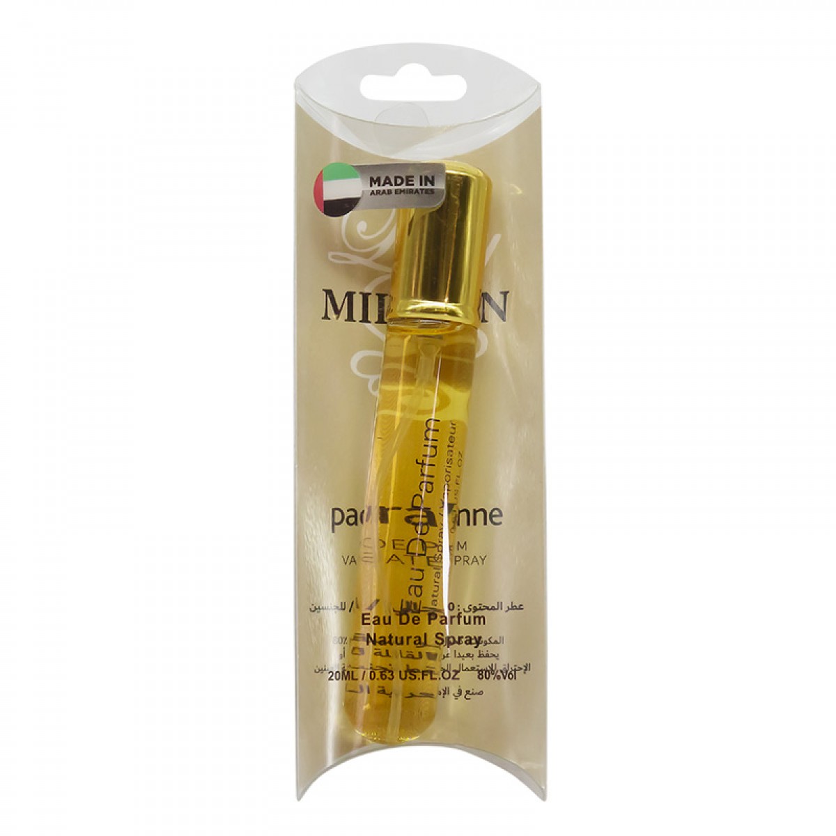 Paco Rabanne Lady Million, 20ml
