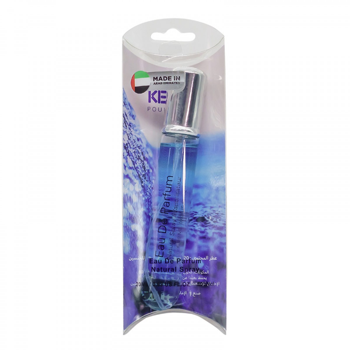 Kenzo L'Eau Par Pour Homme, 20ml