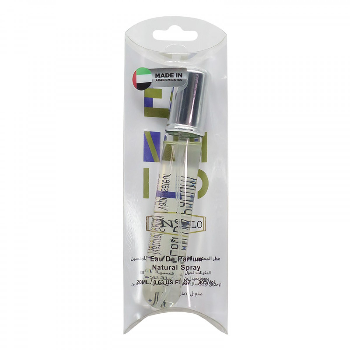 Ex Nihilo Fleur Narcotique, 20ml