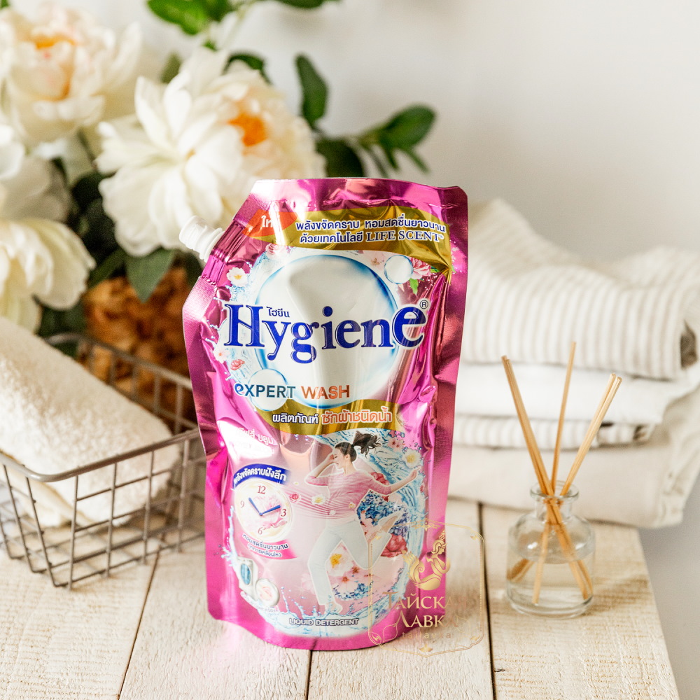 Гель д/стирки парфюмированный очаровательный бутон hygiene