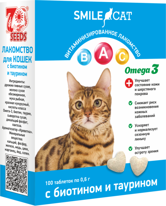 Smile Cat Лакомство для кошек с биотином и таурином, 100 т. 60 г.