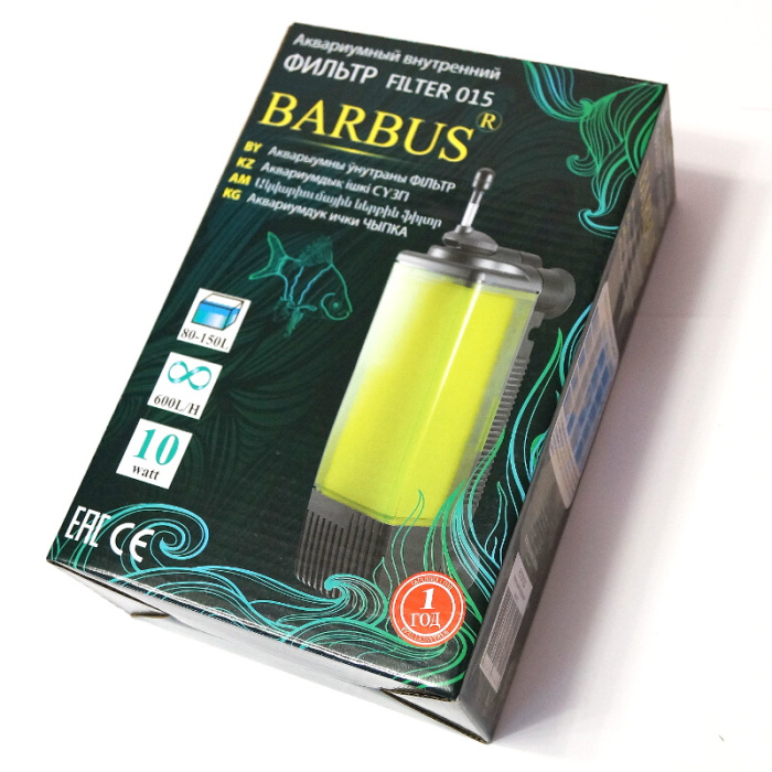 BARBUS FILTER 015 Фильтр внутренний ПРОФЕСИОНАЛЬНЫЙ 600 л./в час, 10 Вт., 80-150 л.