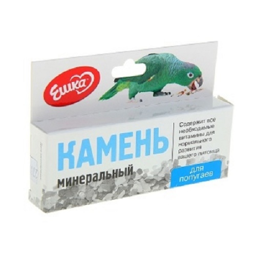 Ешка Минеральный камень для попугаев, 40 г.