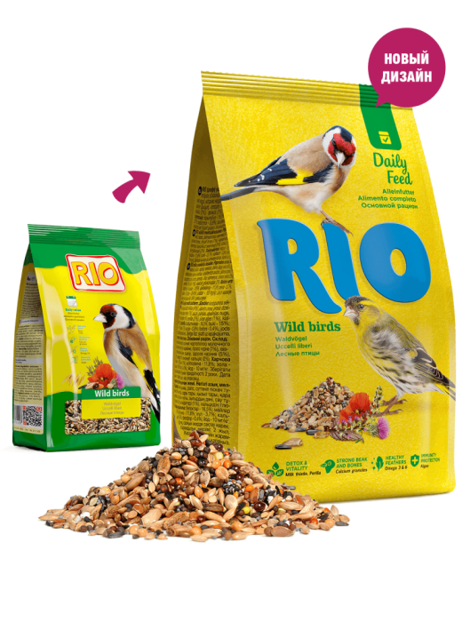 Rio Корм для лесных и певчих птиц, 500 г.