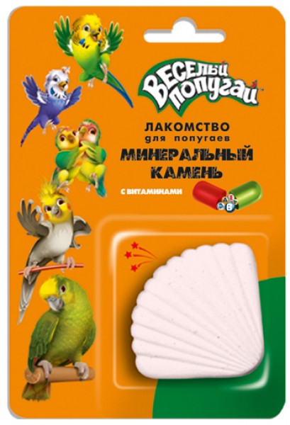 Зоомир Веселый попугай