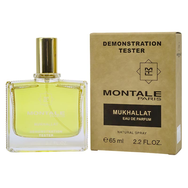 Копия Тестер Montale Mukhallat,edp., 65ml