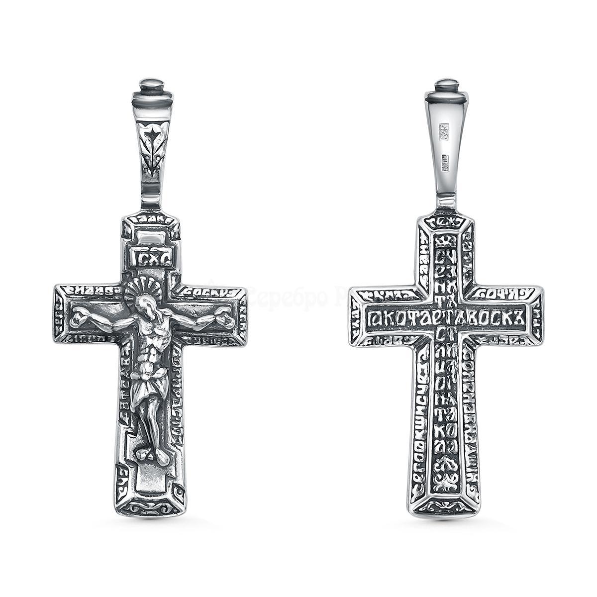 Крест из чернёного серебра - 3,8 см 925 пробы 2-555ч