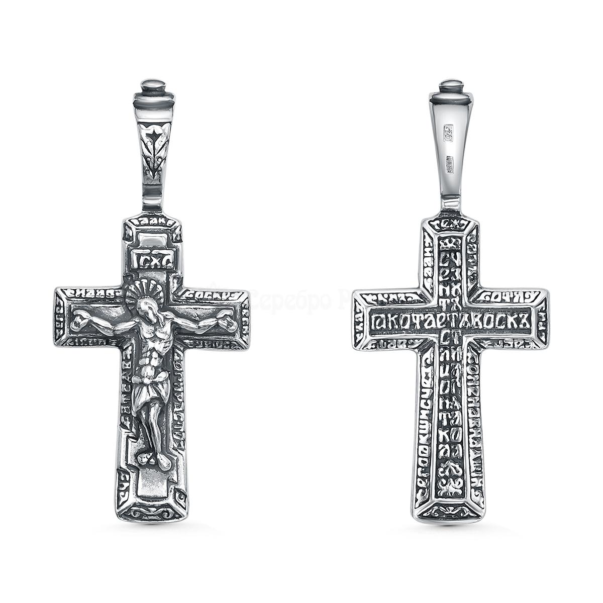 Крест из чернёного серебра - 3,8 см 925 пробы 2-555ч