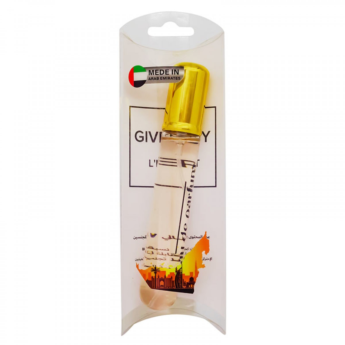 Givenchy L'Interdit, 20ml
