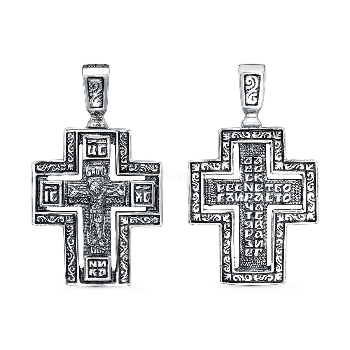 Крест из чернёного серебра - 2,8 см 925 пробы Кр-178ч
