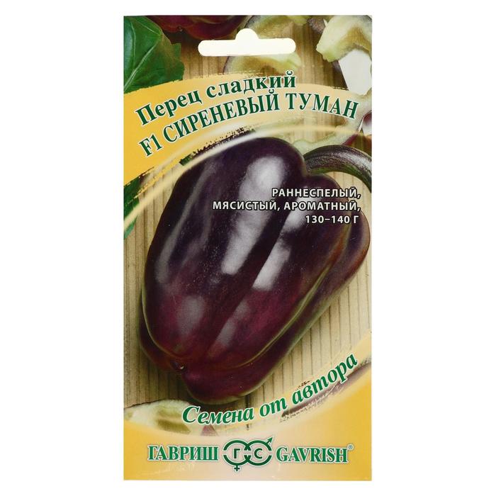 Семена Перец сладкий