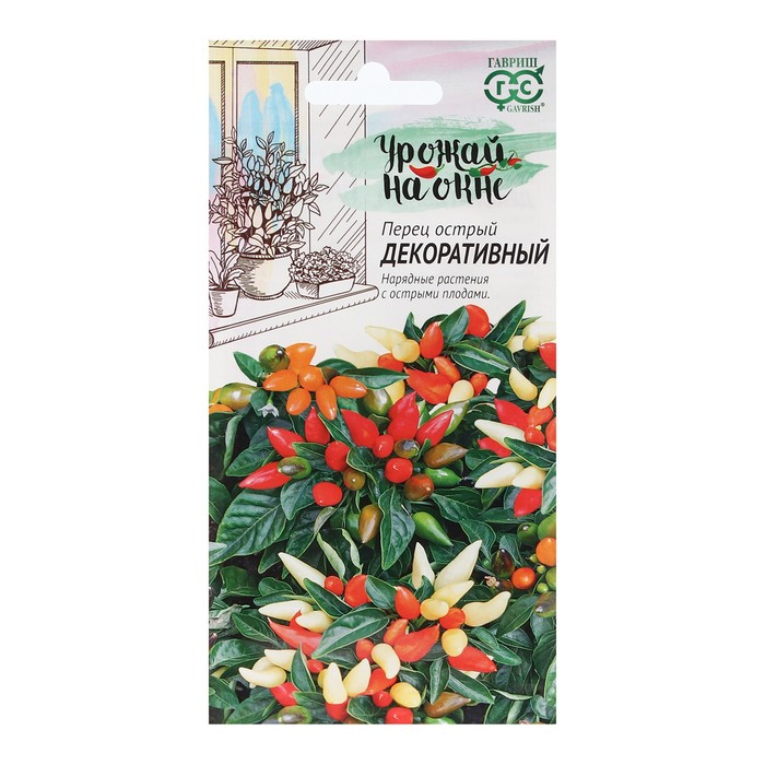 Семена Перец