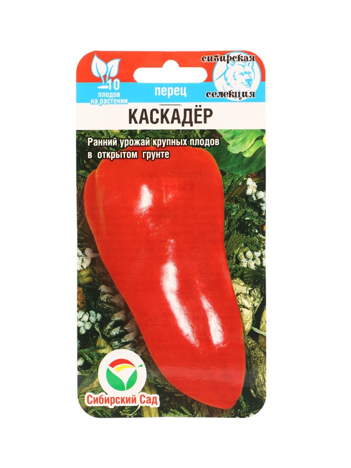 Семена Перец сладкий