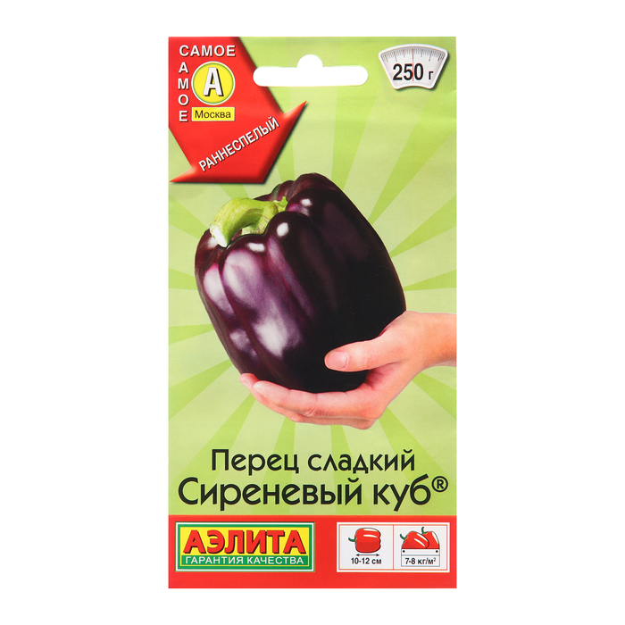 Семена Перец сладкий