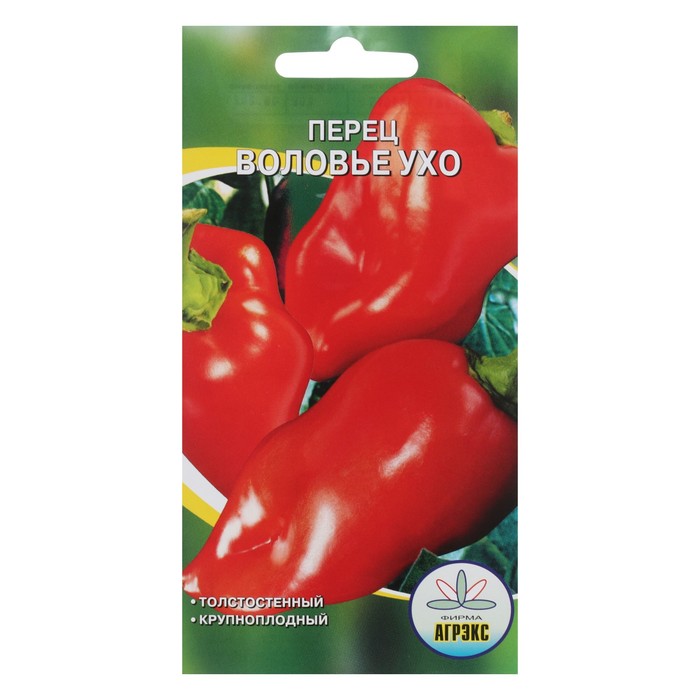 Семена Перец сладкий