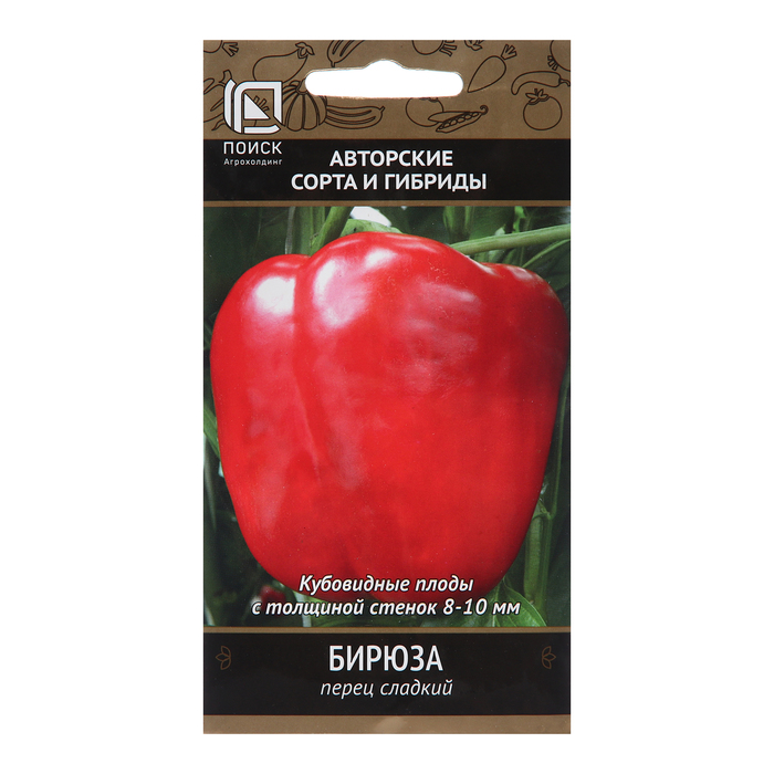 Семена Перец сладкий