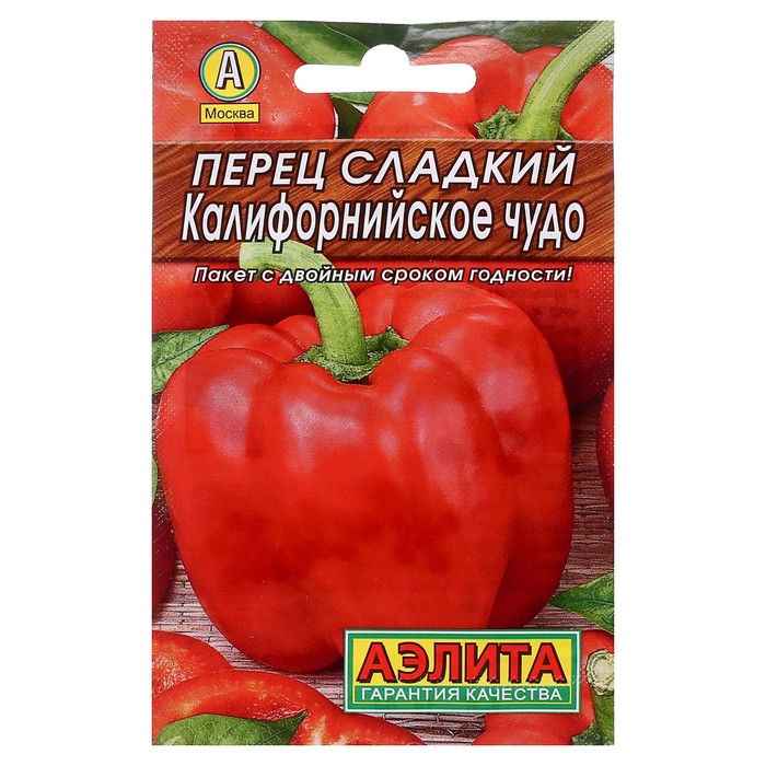Семена Перец сладкий «Калифорнийское чудо», 0.3 г, «Аэлита»