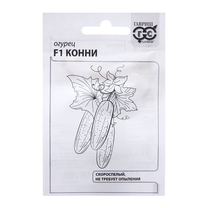 Семена Огурец «Конни», F1, 0.3 г, «Гавриш»