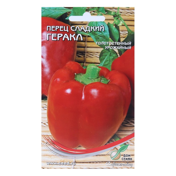 Семена Перец сладкий