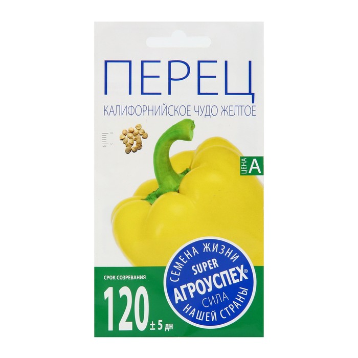 Семена Перец сладкий