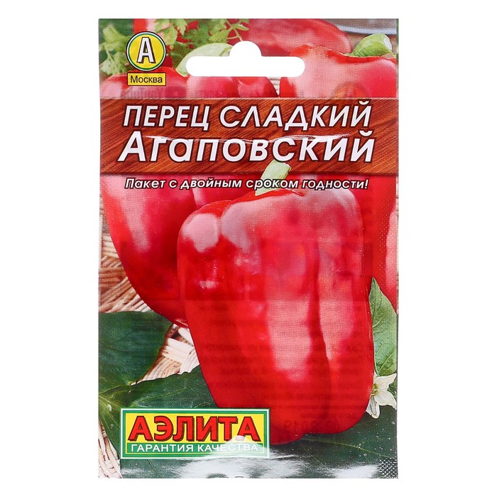 Семена Перец сладкий «Агаповский», 20 шт., «Аэлита»