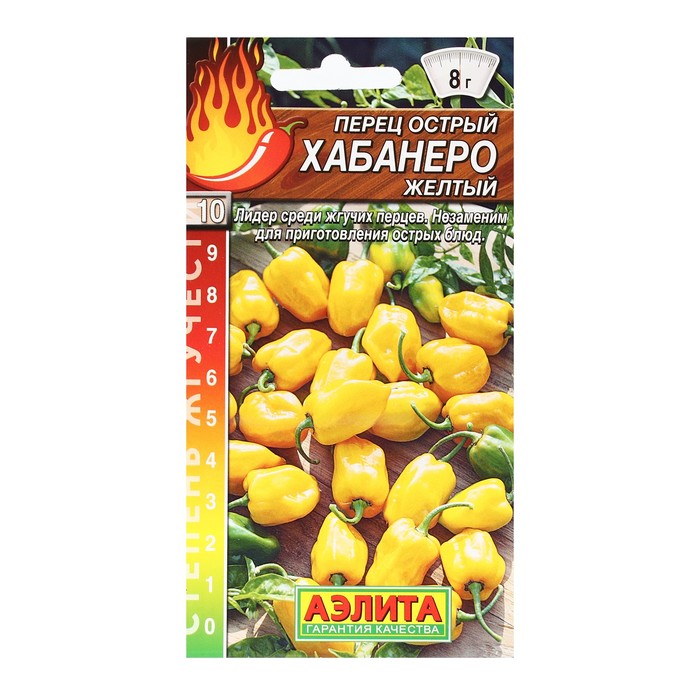 Семена Перец острый