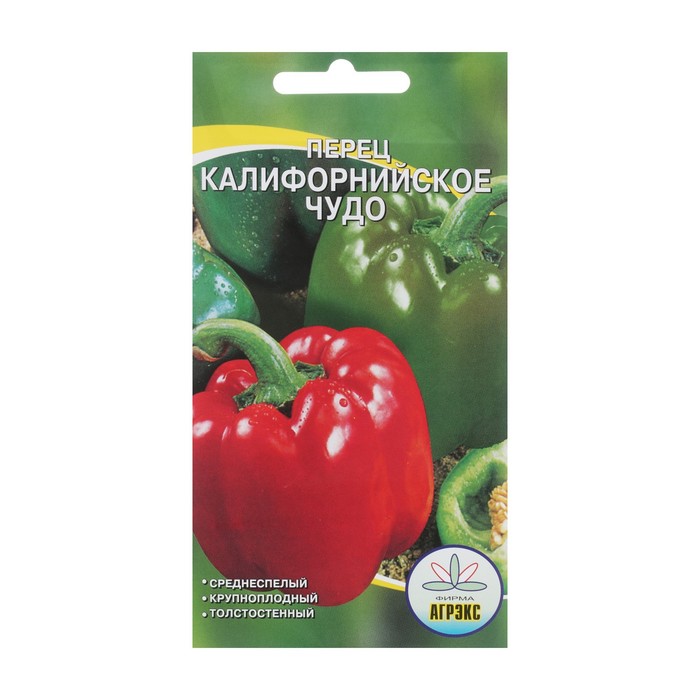Семена Перец сладкий