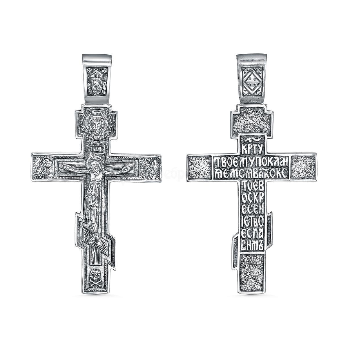 Крест из чернёного серебра - 5,5 см 925 пробы к-017ч
