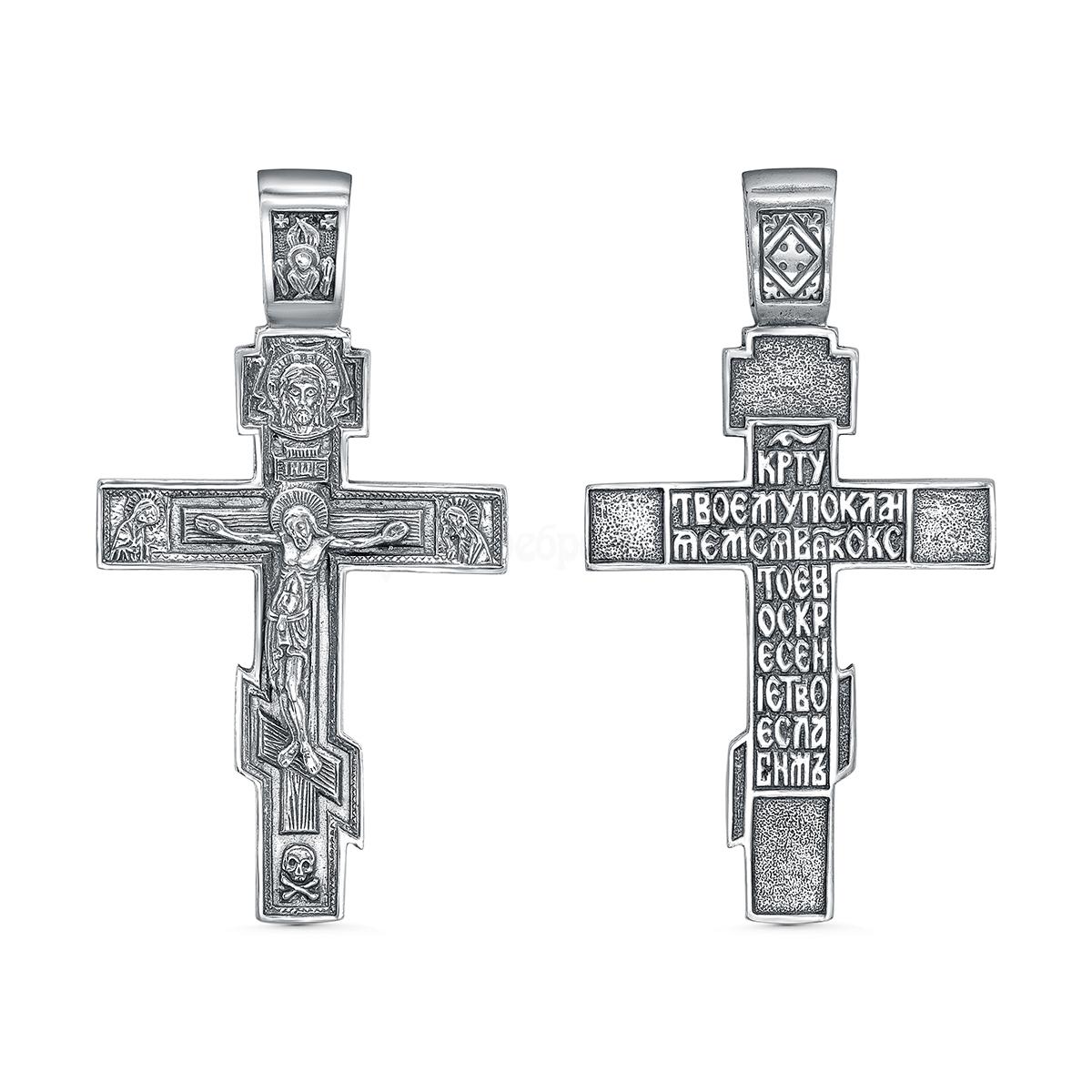Крест из чернёного серебра - 5,5 см 925 пробы к-017ч