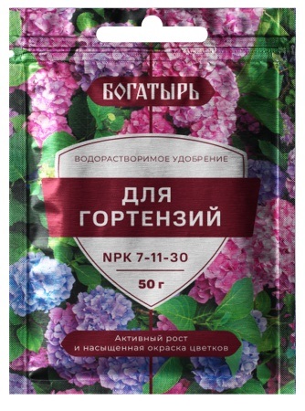 Богатырь для Гортензий 50 гр/ 80шт Лама Торф, водорастворимое уд.