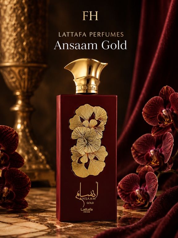 Lattafa Perfumes Ansaam Gold