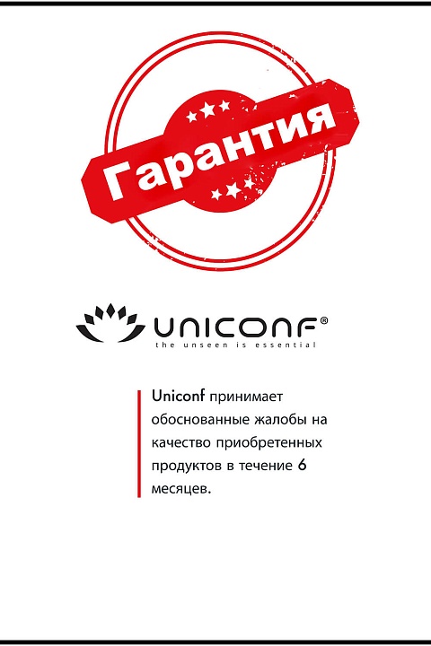 Ст.цена 2630р. Плавки CBC56 V1